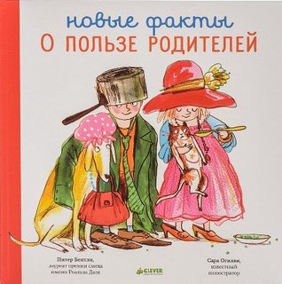 Download Poster AMC's THE WALKING DEAD Barn Love wall (32x24inch) print - Bentli Piter | PDF